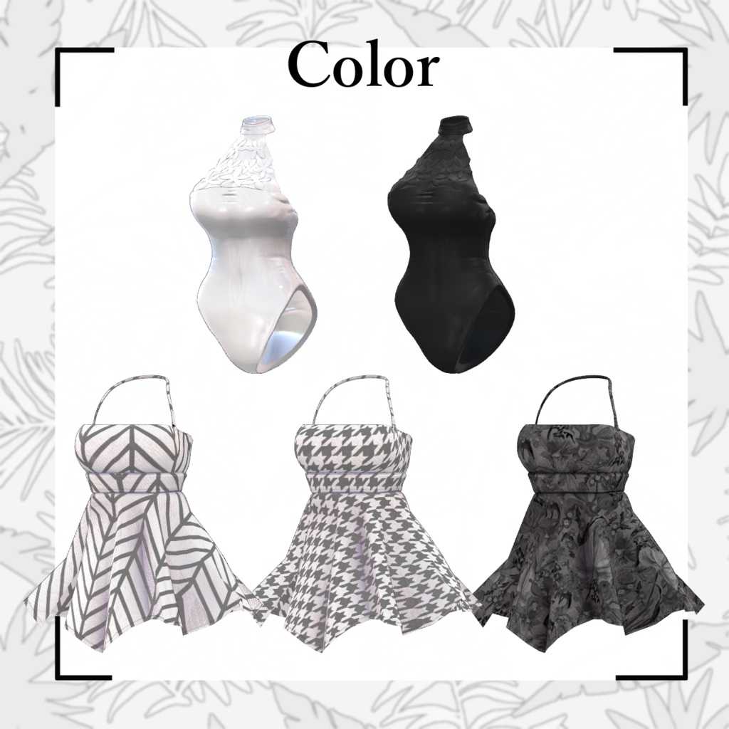 5アバター対応「One-piece&Swimwear」【森羅/マヌカ/セレスティア/Sio/桔梗対応】