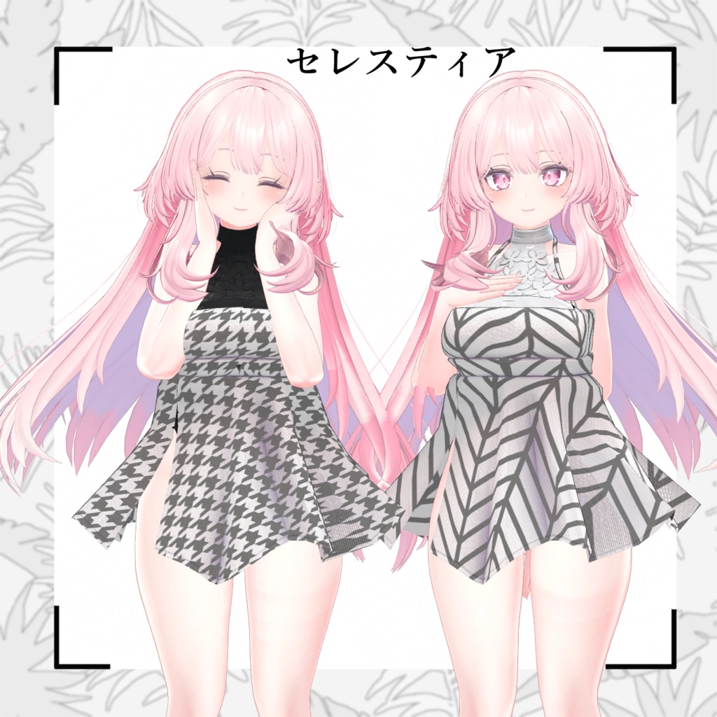 5アバター対応「One-piece&Swimwear」【森羅/マヌカ/セレスティア/Sio/桔梗対応】