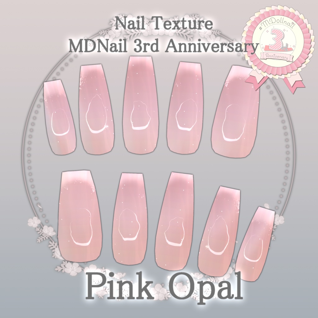 【MDollnail対応】Pink Opal