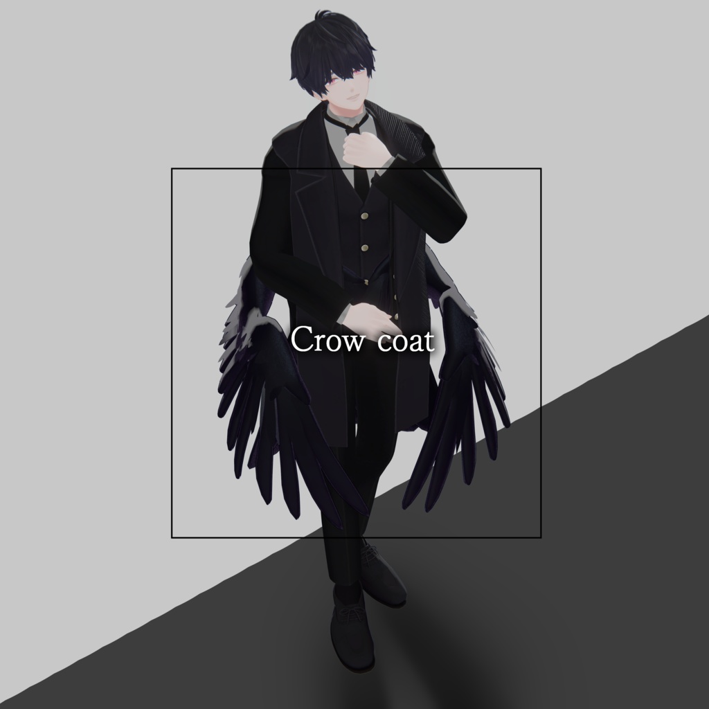 水瀬専用「Crow coat」