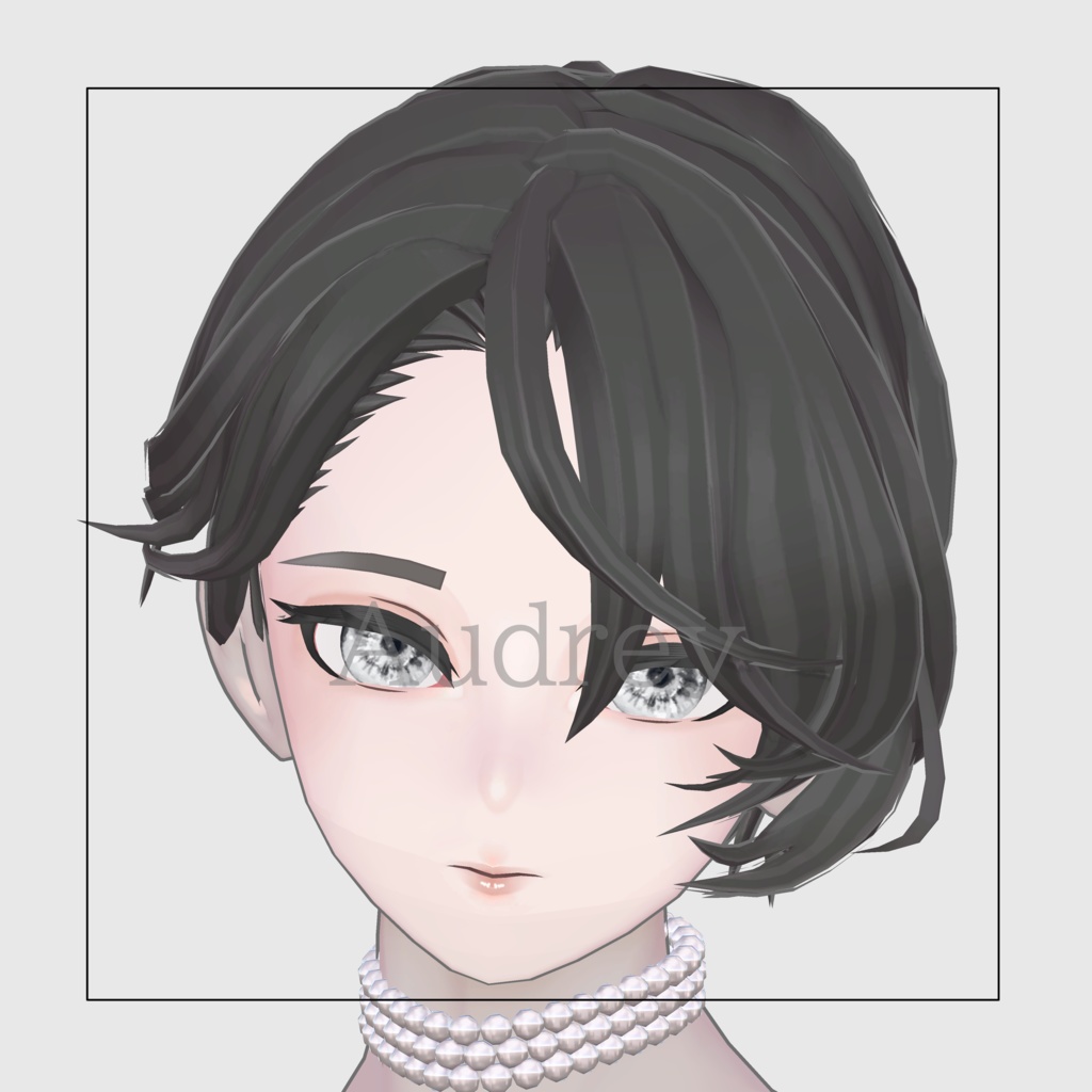 【無料】オリジナル3Dモデル「Audrey」