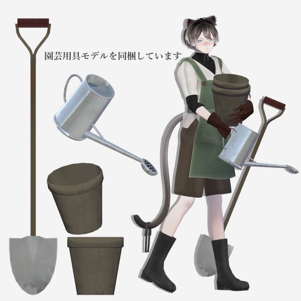 オリジナル3Dモデル「Robin/ロビン」【販売記念セール中50%OFF 11/30 21:00まで】