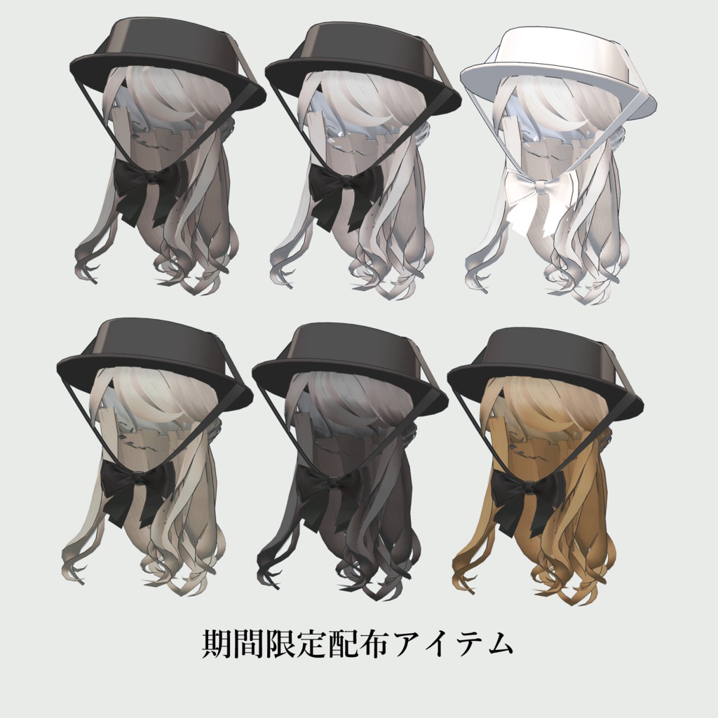 【1/15まで500円引きセール中】 3アバター対応「カジュアル振袖」【Lapwing/マリシア/しなの】MA対応