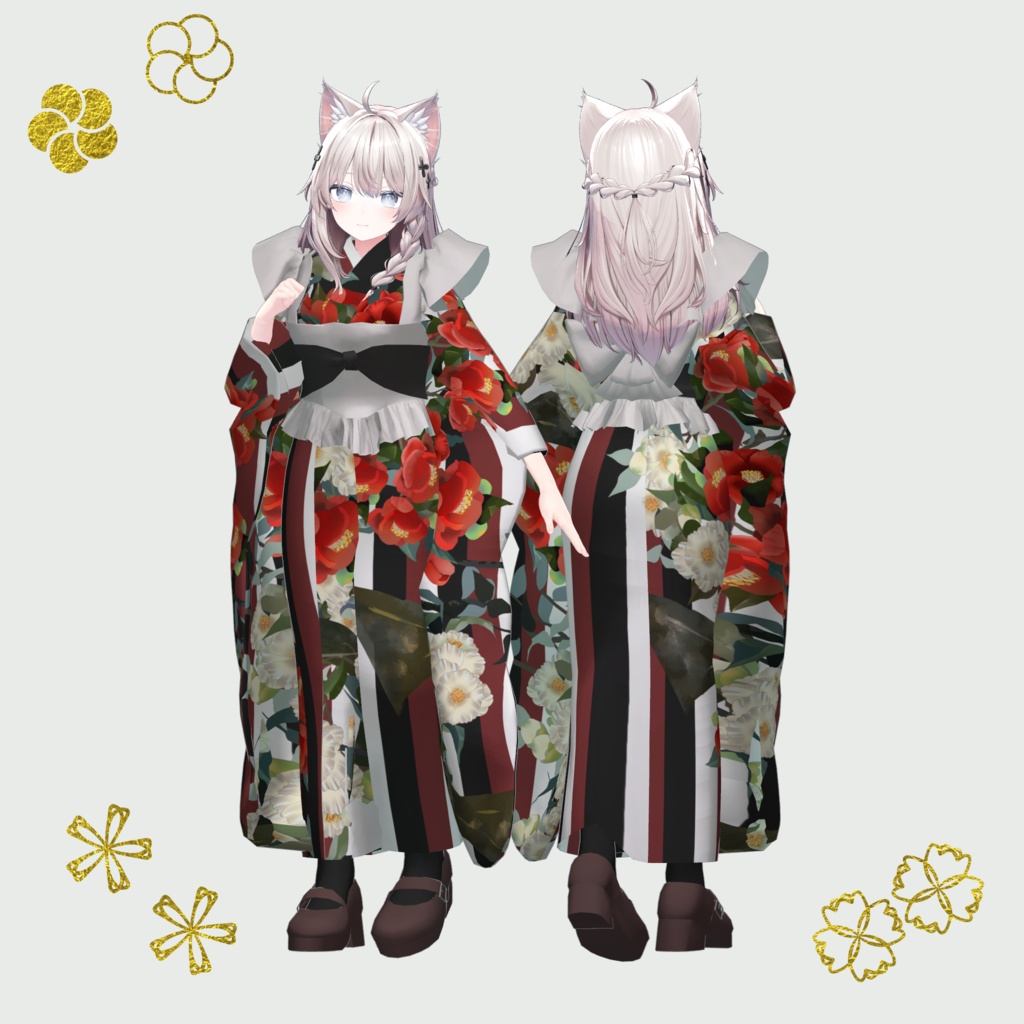 【1/15まで500円引きセール中】 3アバター対応「カジュアル振袖」【Lapwing/マリシア/しなの】MA対応