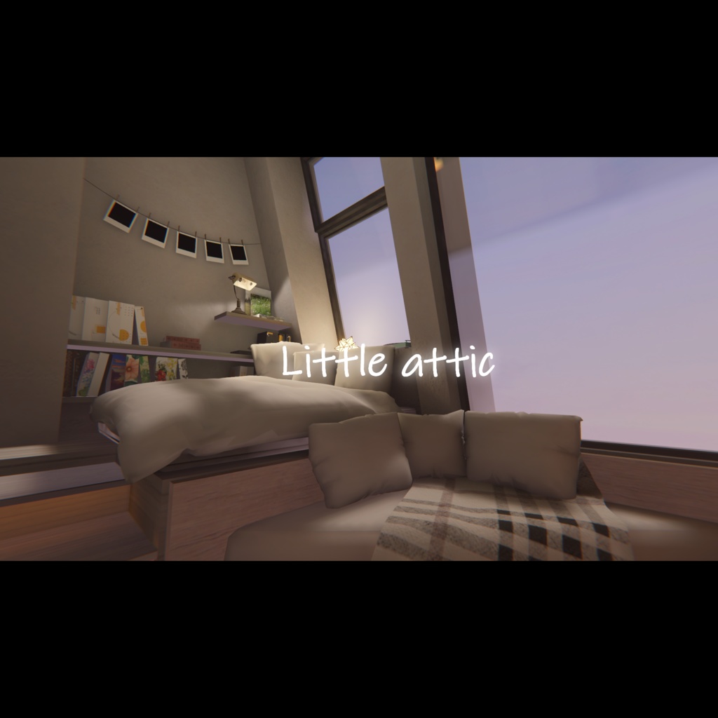 VRC向けワールド「Little attic」