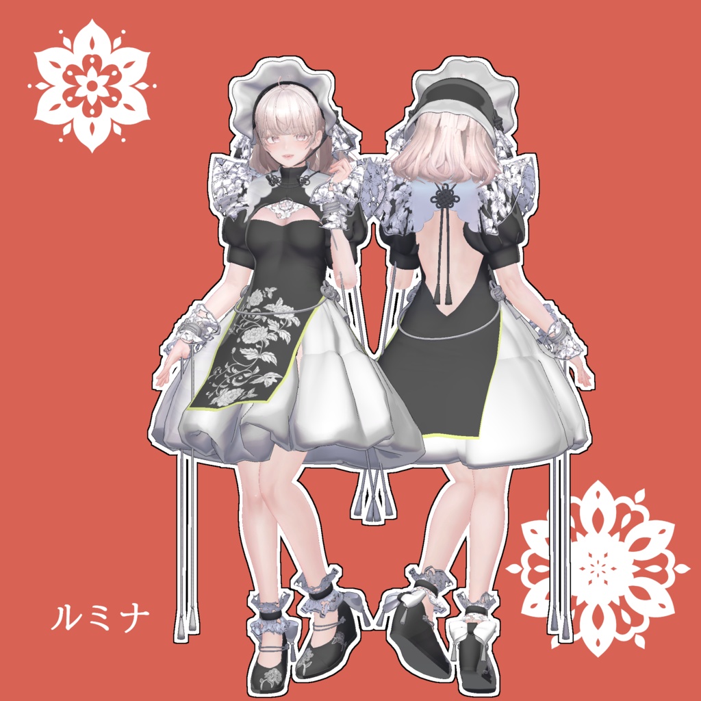 【5/1~5/31まで半額セール中】3アバター対応「オリエンタルメイド」【くろなつ/マヌカ/ルミナ】MA対応