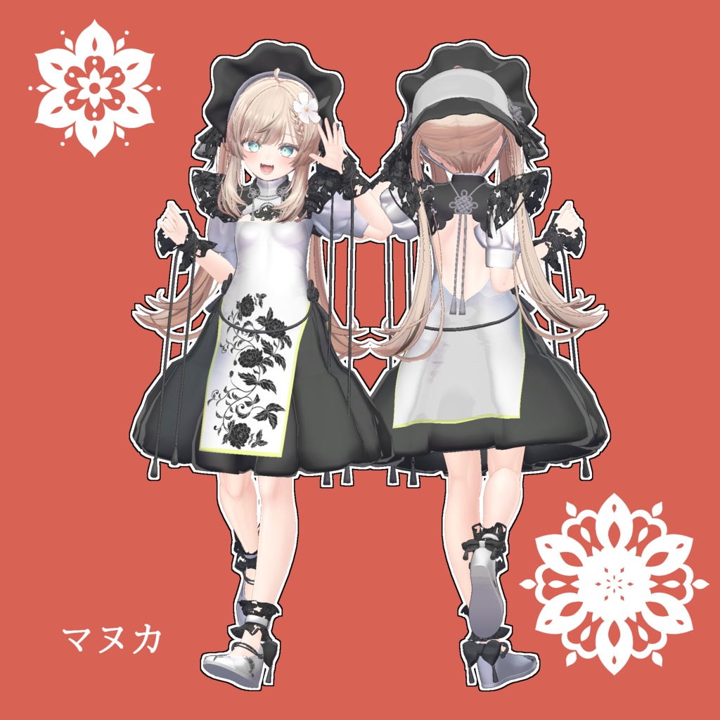 【5/1~5/31まで半額セール中】3アバター対応「オリエンタルメイド」【くろなつ/マヌカ/ルミナ】MA対応