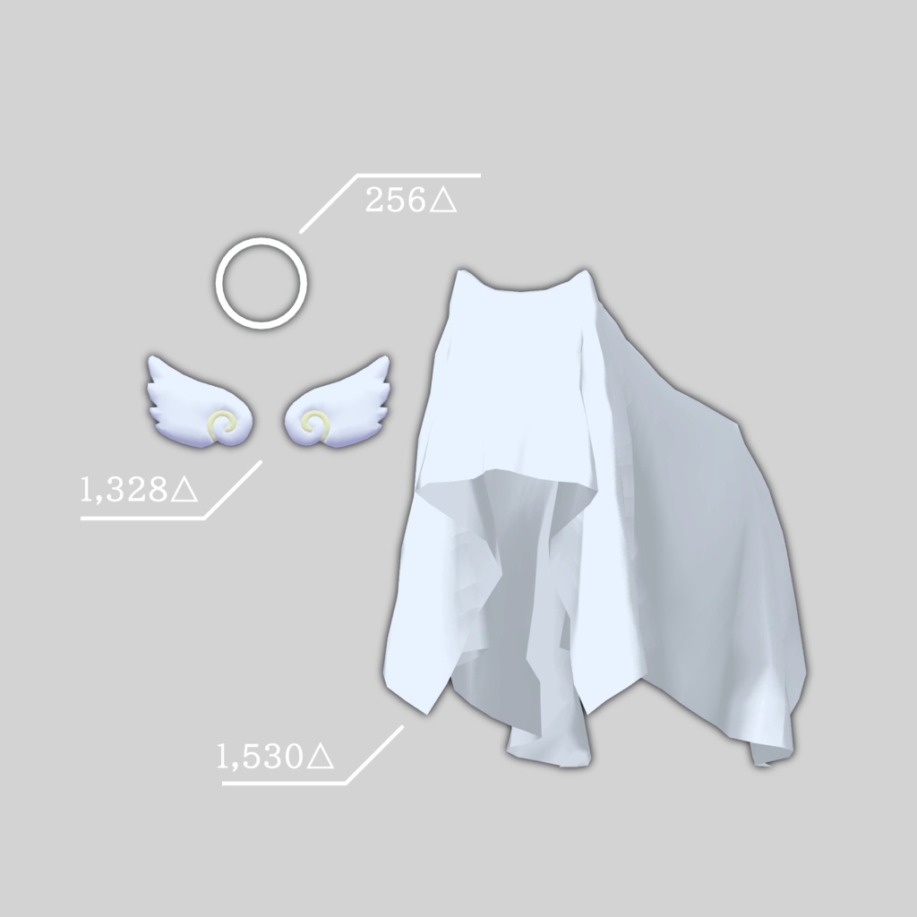 オリジナル3Dモデル「Sheets/シーツ」