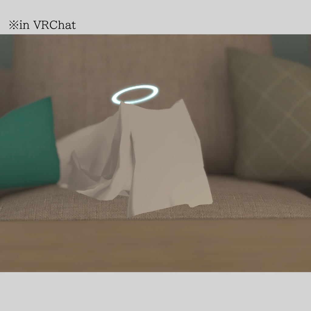 オリジナル3Dモデル「Sheets/シーツ」
