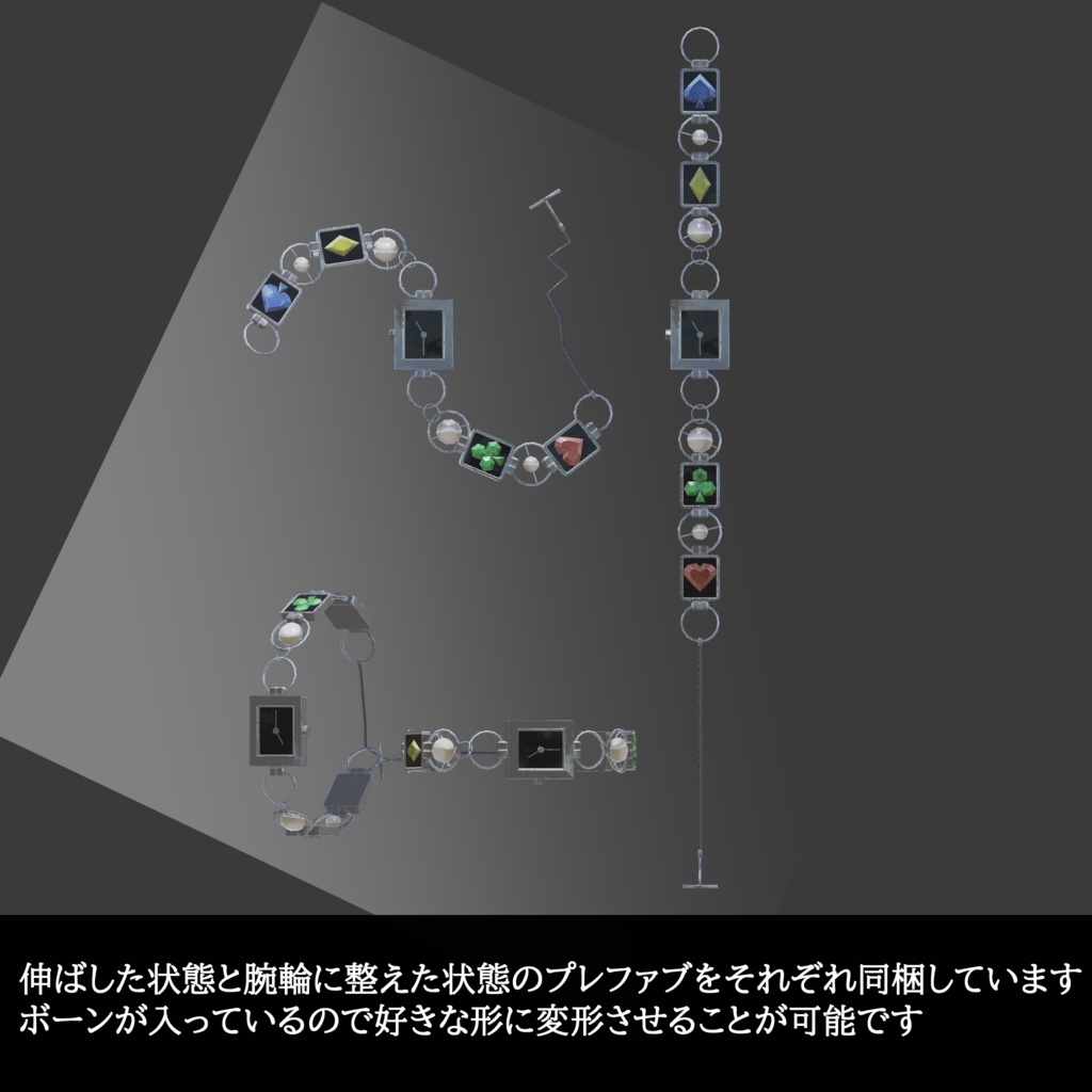 ショップ開設5周年記念アクセサリー
