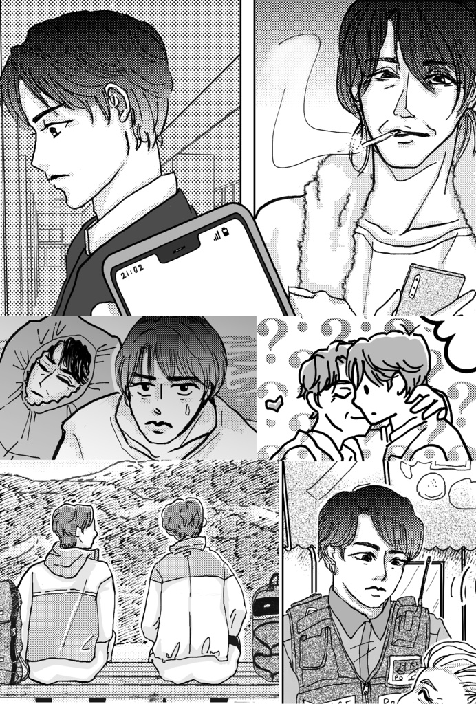 既刊「なんてことない素敵な日々」 - むろさん一派 - BOOTH