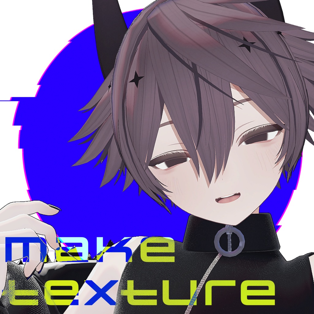 【ノイズ(noiz)RE対応】IE_Noiz_make