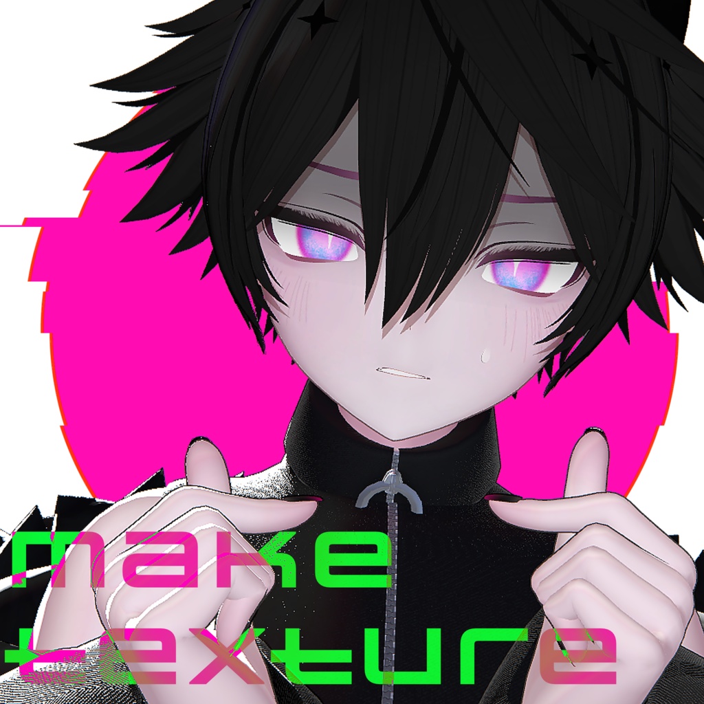 【ノイズ(noiz)RE対応】IE_LOVE_make