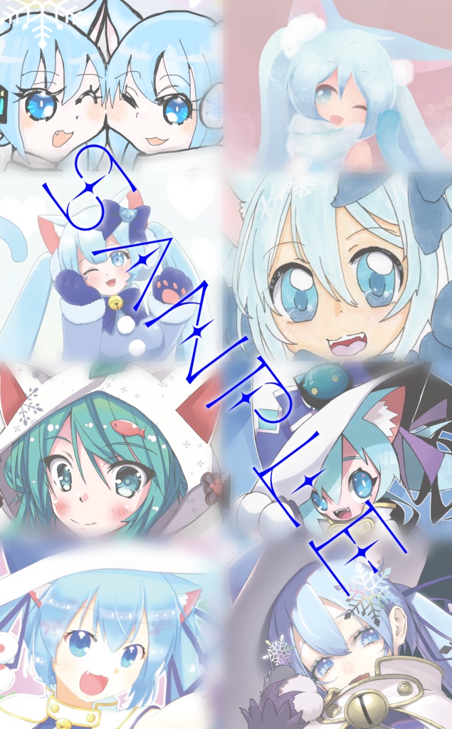 Snow Cats Celebration