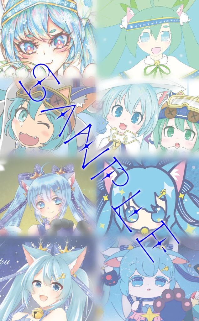 Snow Cats Celebration