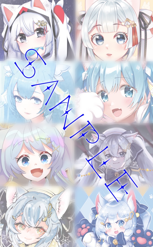 Snow Cats Celebration