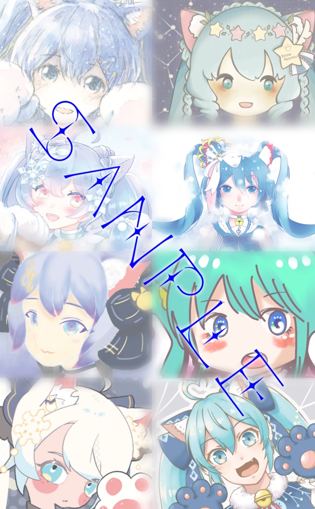 Snow Cats Celebration