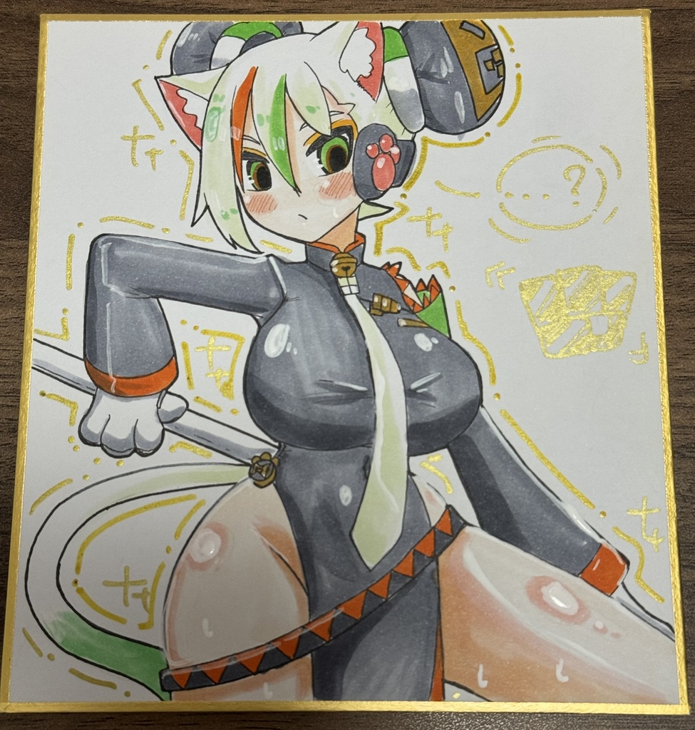 かくとうタイプミクチーパオアレンジ色紙