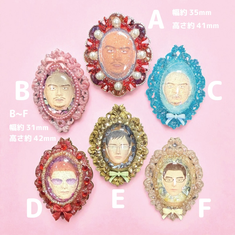 ゴージャスフェイスリング