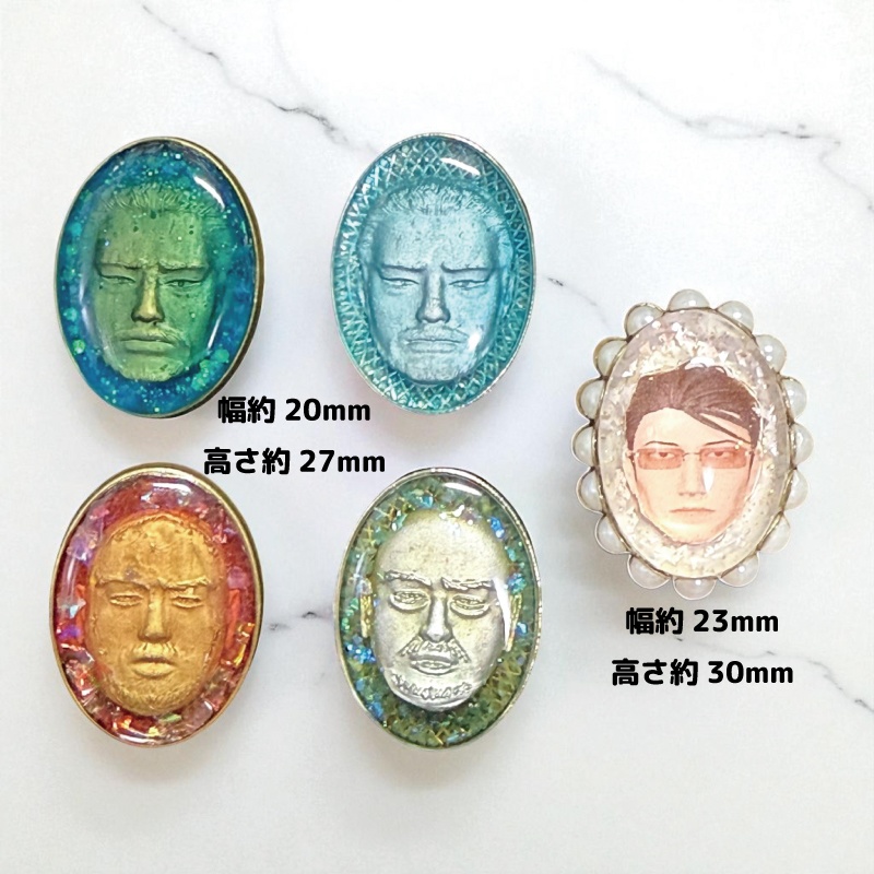 メダイリング・シンプルリング