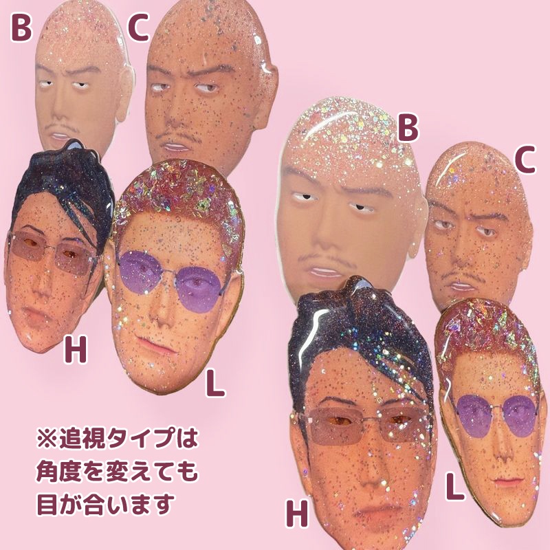 生首ヘアクリップ