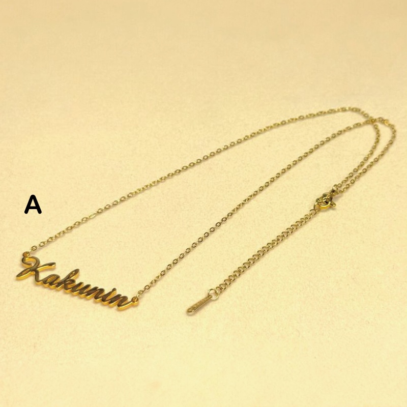 ステンレスアクセサリー