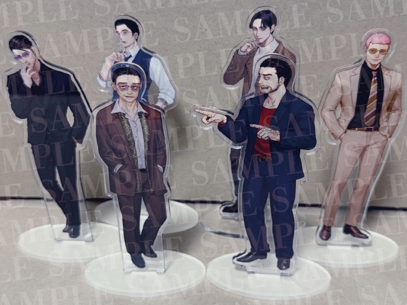 新仕様・並べて遊ぼう!アクおじズ