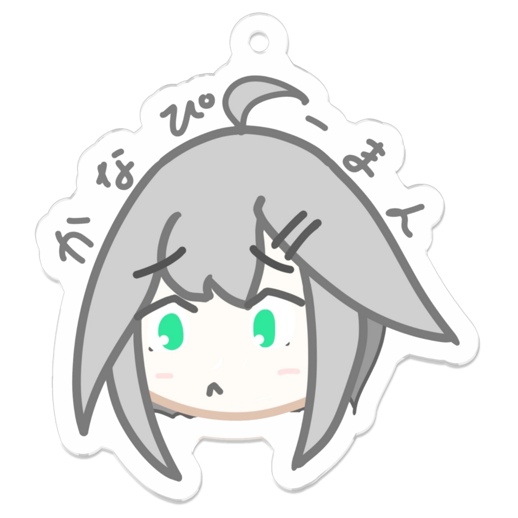 かなぴーまんしずさん