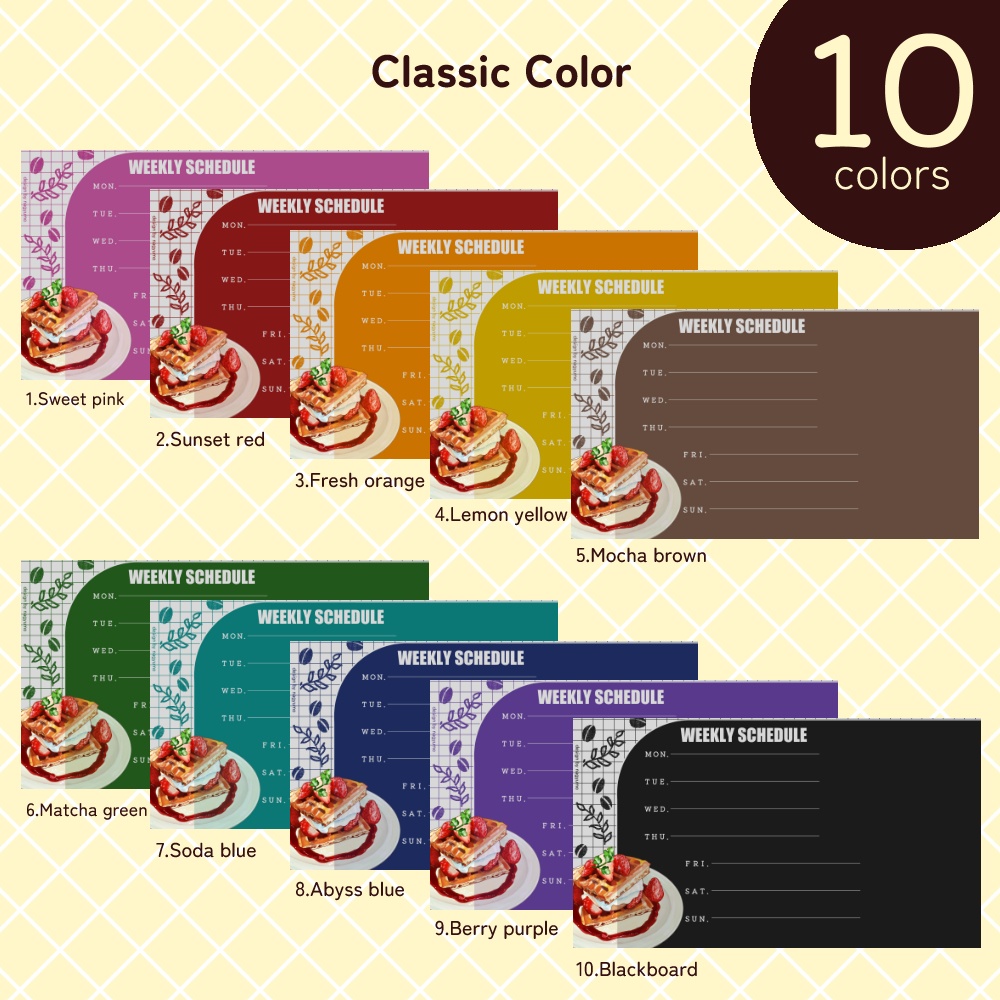 【無料】【期間限定配布】重ねて簡単!カフェメニュー風スケジュール素材【3/31まで】