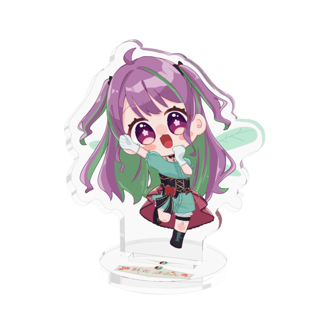 ちまのんVer.2 アクリルスタンド