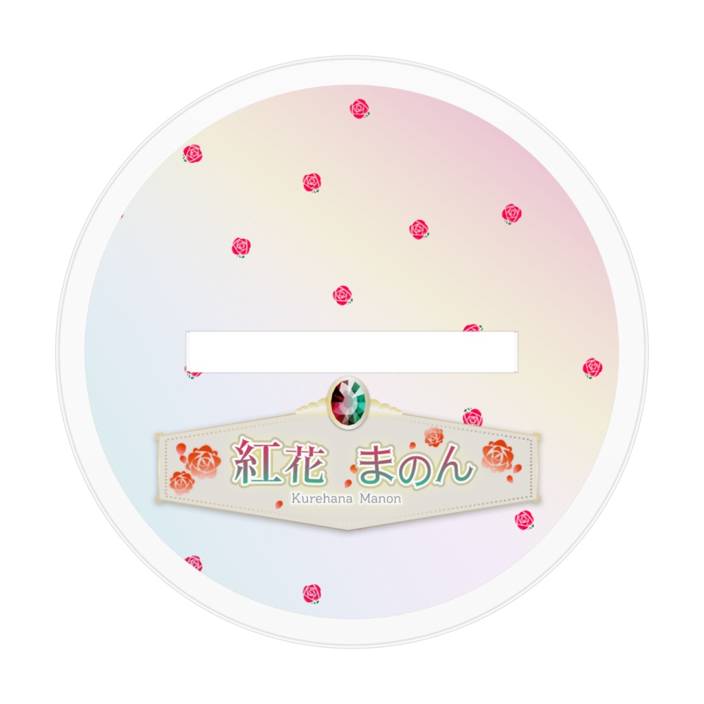 ちまのんVer.2 アクリルスタンド02