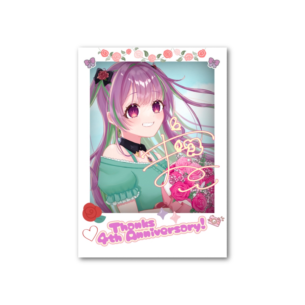 紅花まのん 4周年記念フォトカード