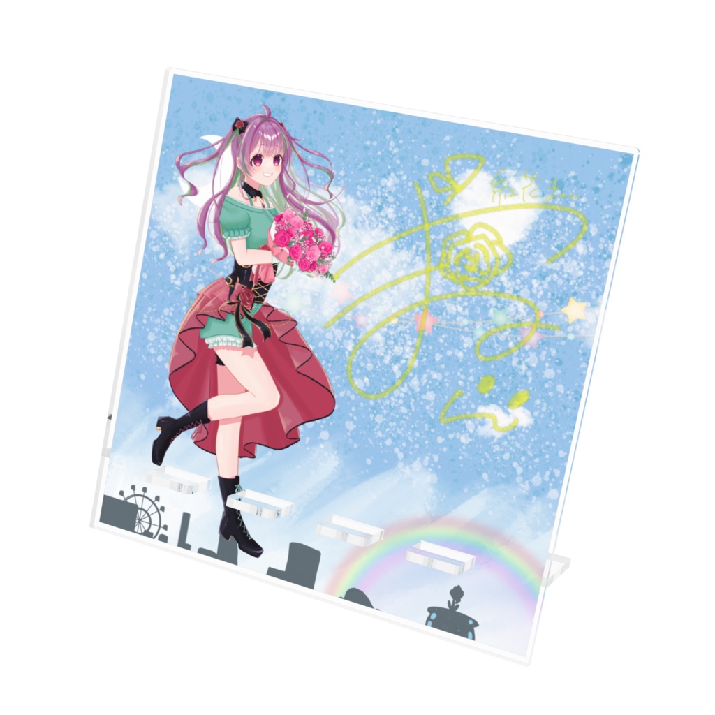 紅花まのんサイン入り アクリルスマホスタンド