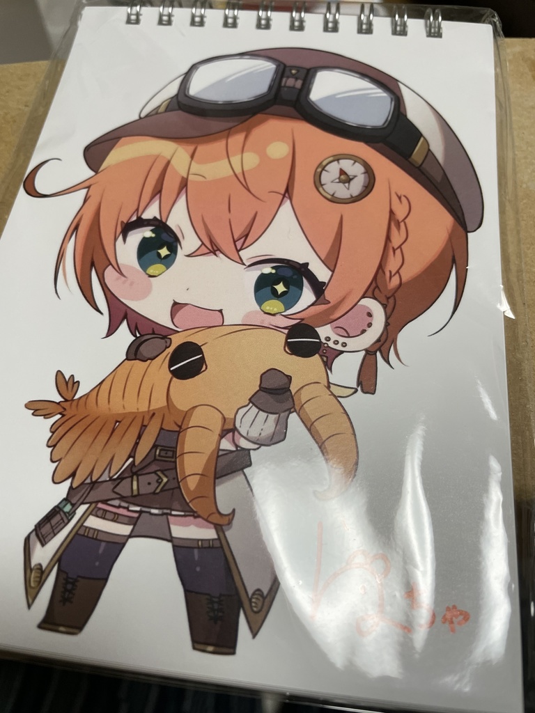 メモ帳