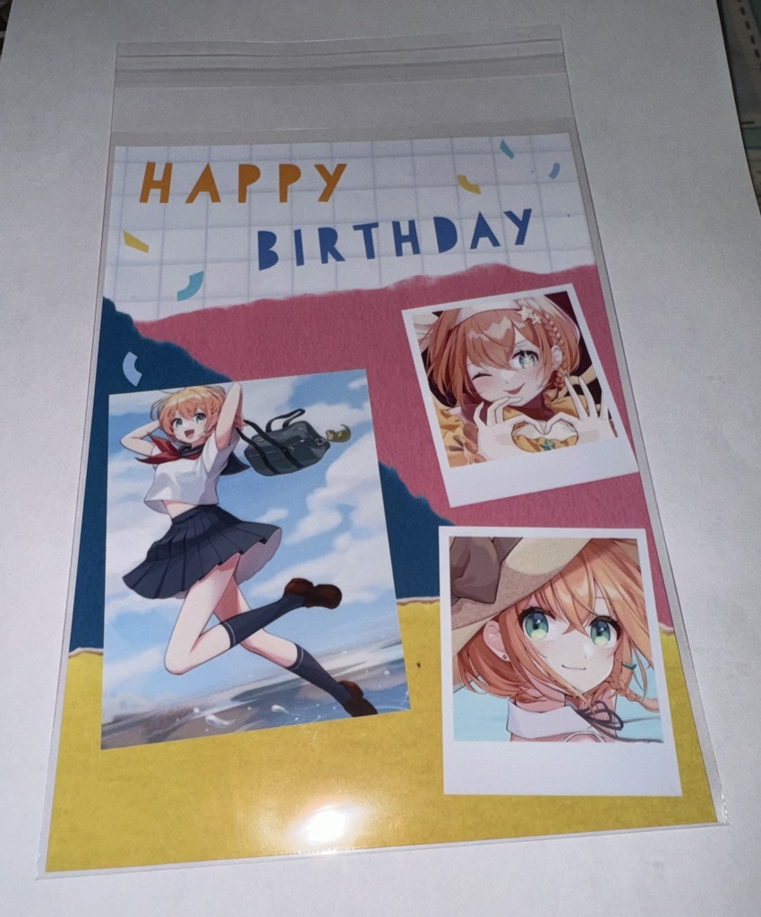 生誕記念写真セットちゃ