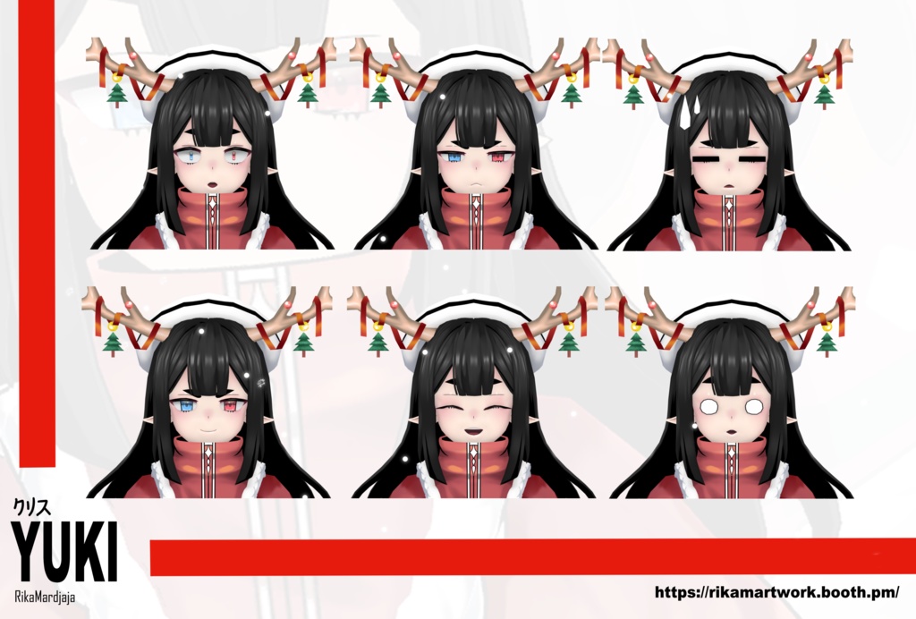 Yuki Kurisu [オリジナル3Dモデル] Christmas Sale ! - Rika Mardjaja - 4/4