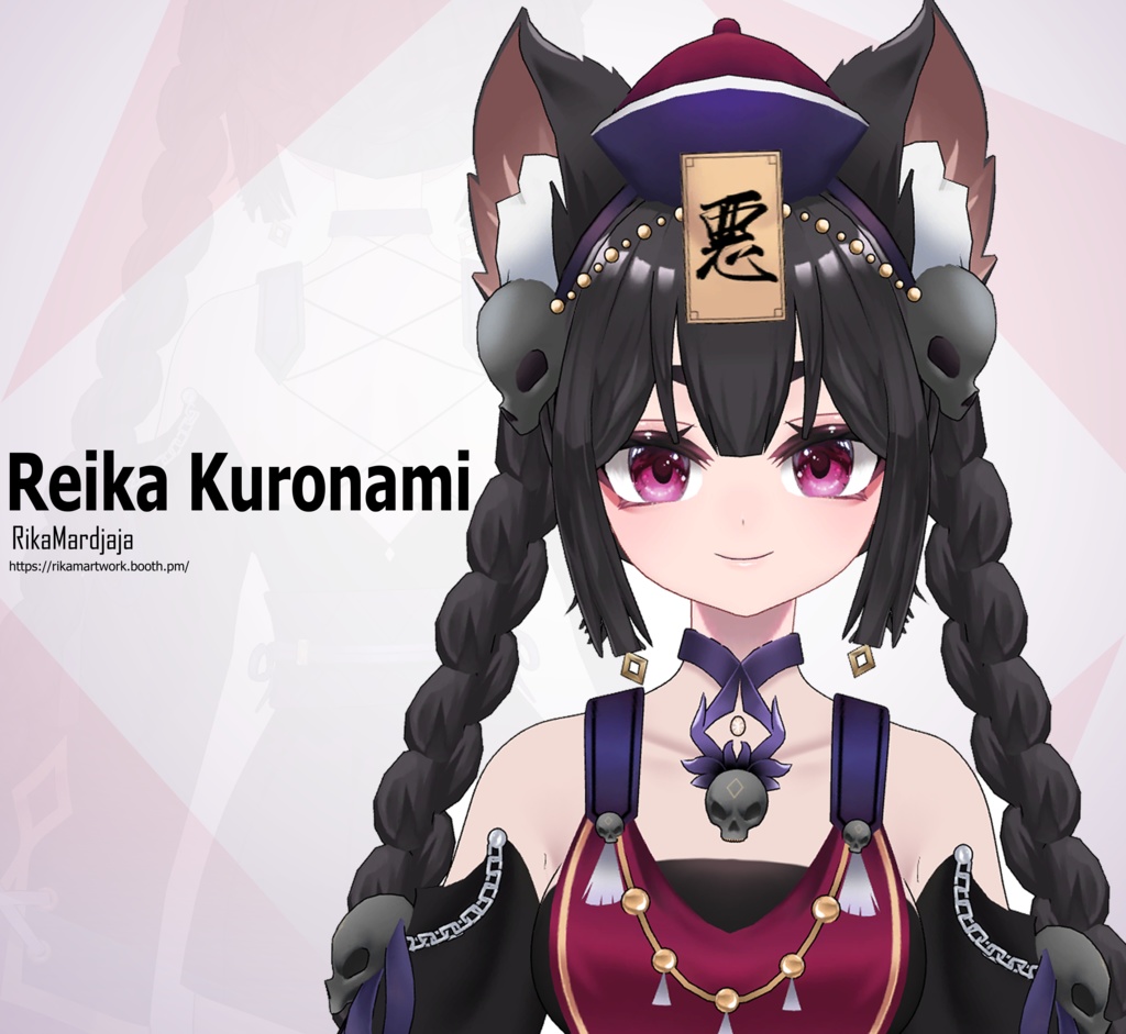 Reika Kuronami [オリジナル3Dモデル]