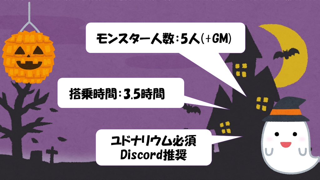 お客様の中に脳みそを落とされた方はいらっしゃいませんか?