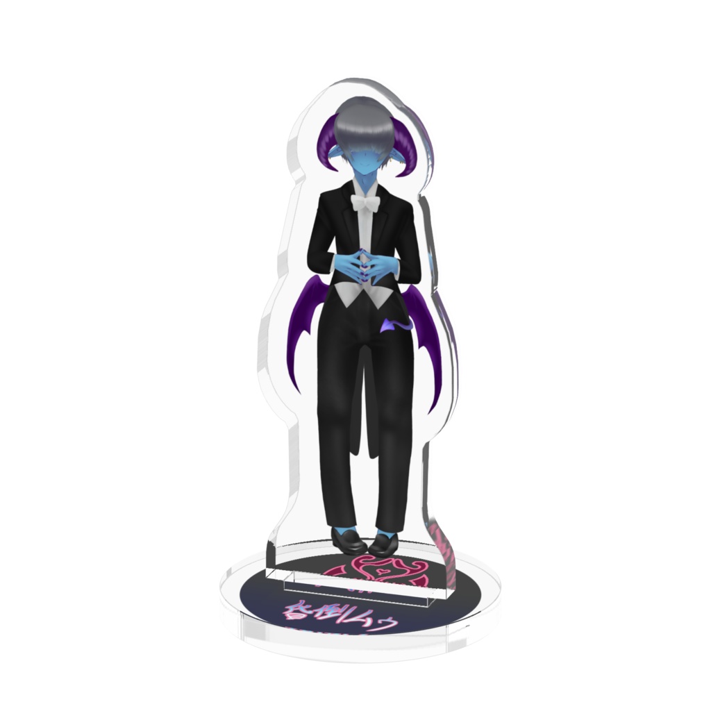 昏倒ムゥのアクリルフィギュア(おっきい時)