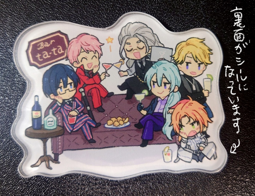 アクリルステッカー（Bar ta-ta）