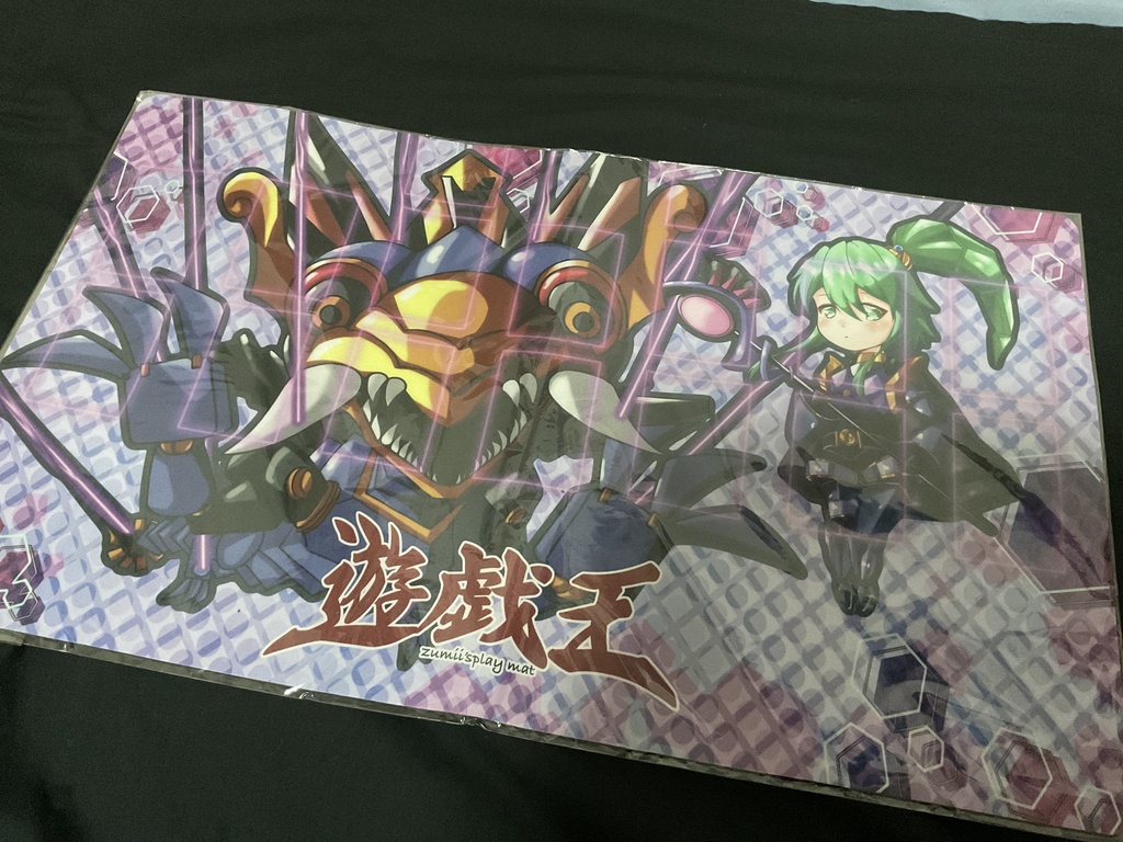 プレマ】遊戯王Zumi'sプレマ 枠あり エルシャドールミドラーシュ