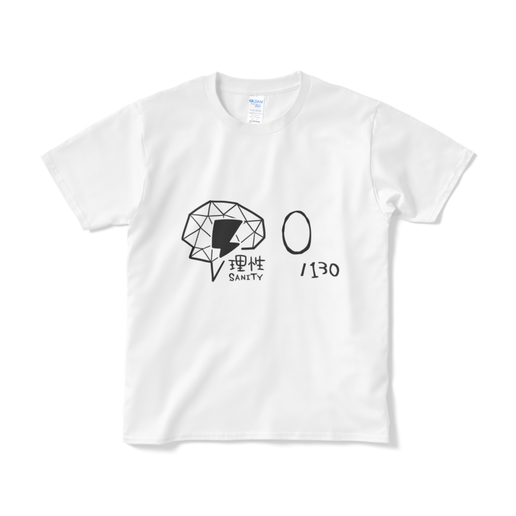 手描き風ゆるゆる理性0Tシャツ（ホワイト）