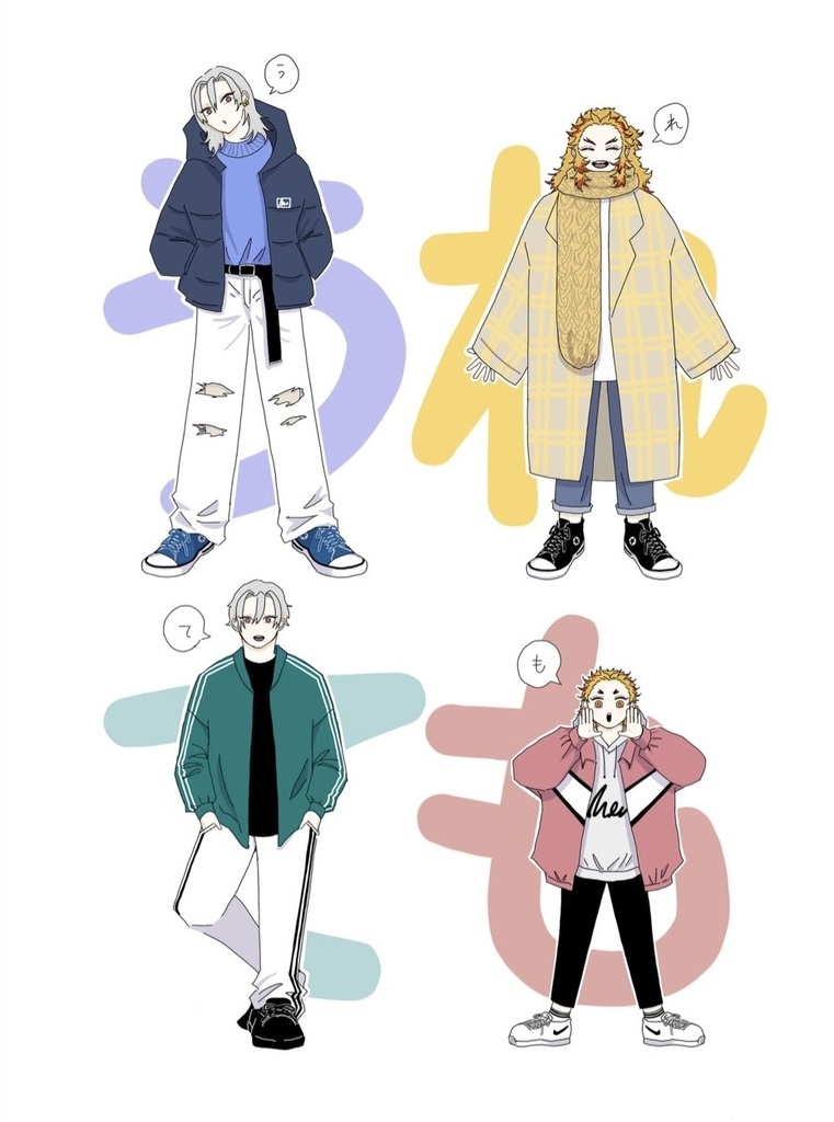 うれてもろぐ