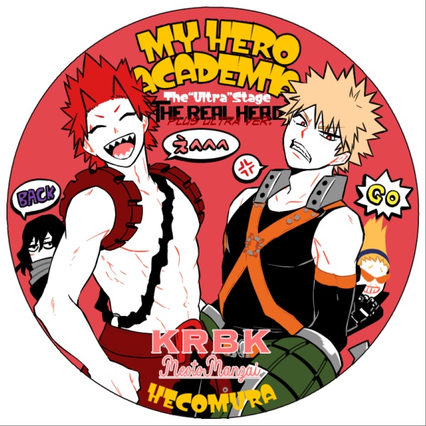 ステの夫婦漫才に気が狂った缶バッジ