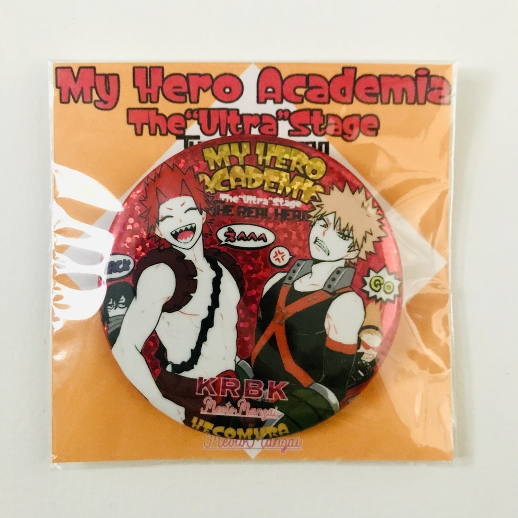 ステの夫婦漫才に気が狂った缶バッジ