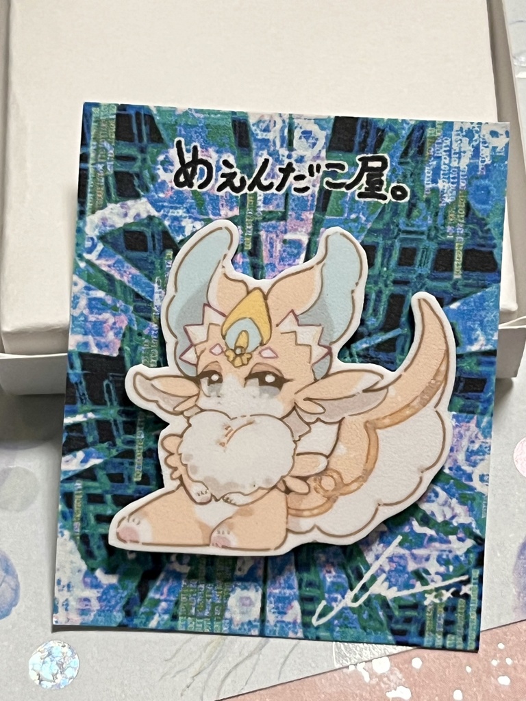 ygo二次創作ピンズ/ピュアリィ