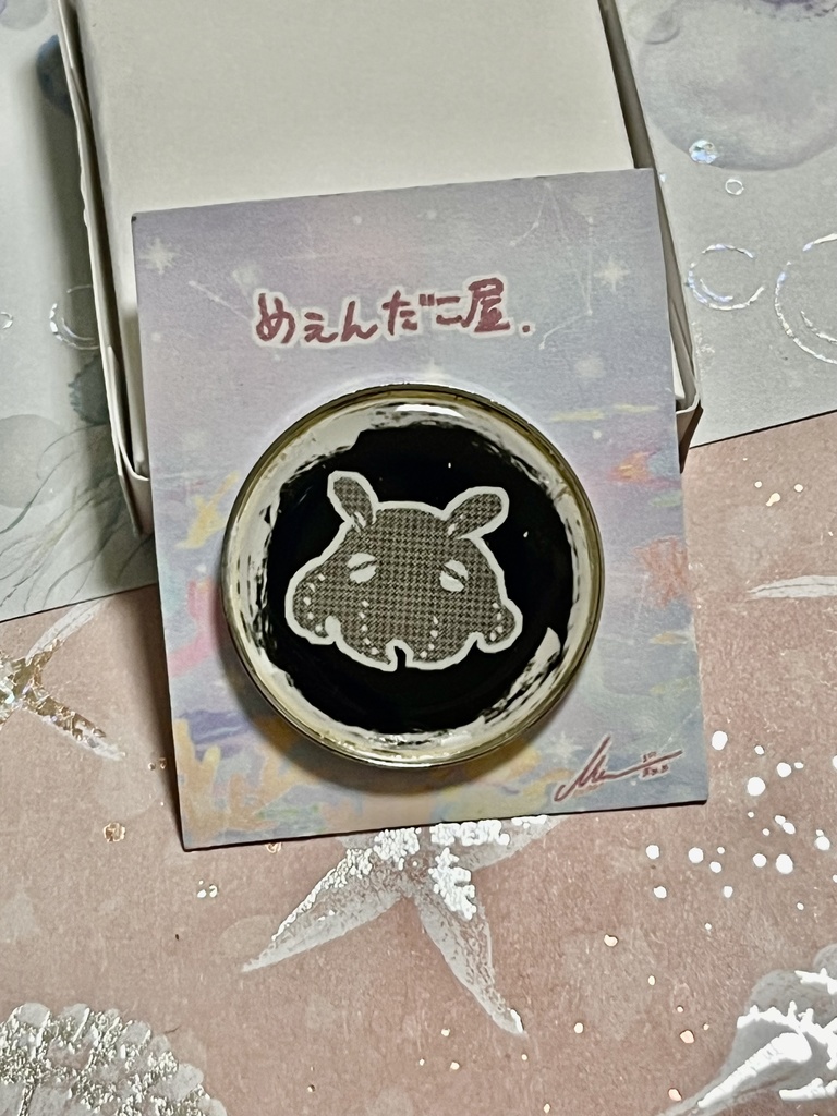 めんだこピンズ/まったりめんだこ