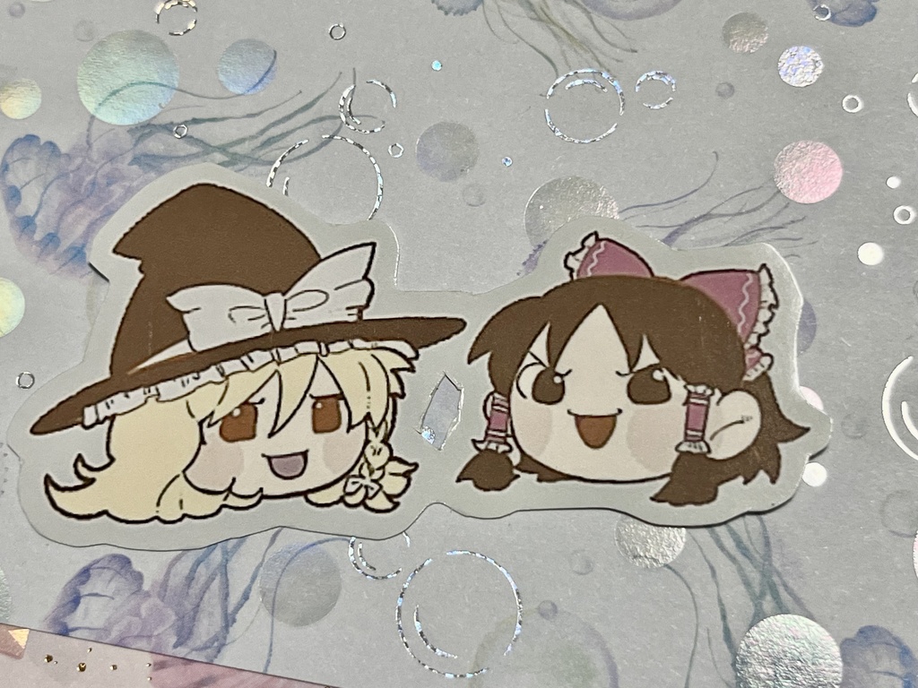 二次創作/ゆっくり霊夢とゆっくり魔理沙のステッカー