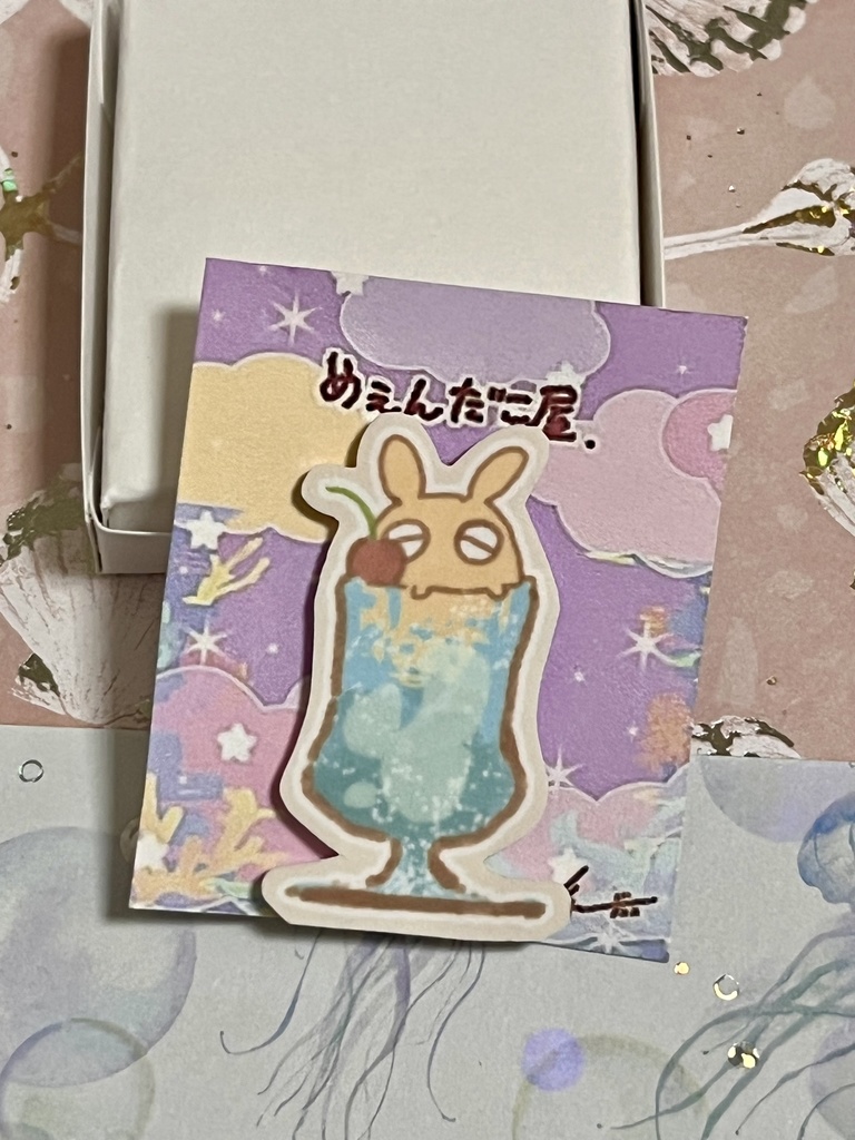 めんだこクリームソーダピンズ(ブルーハワイアン)