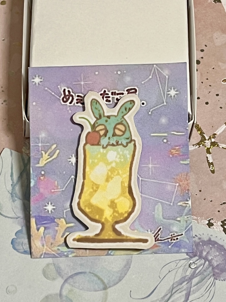 めんだこクリームソーダピンズ(パインミント)